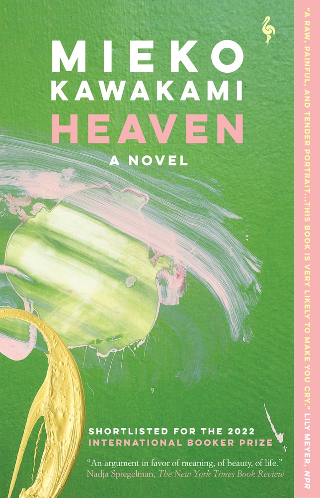 Heaven: A Novel