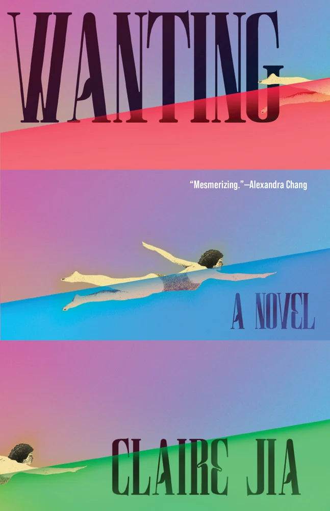 Wanting