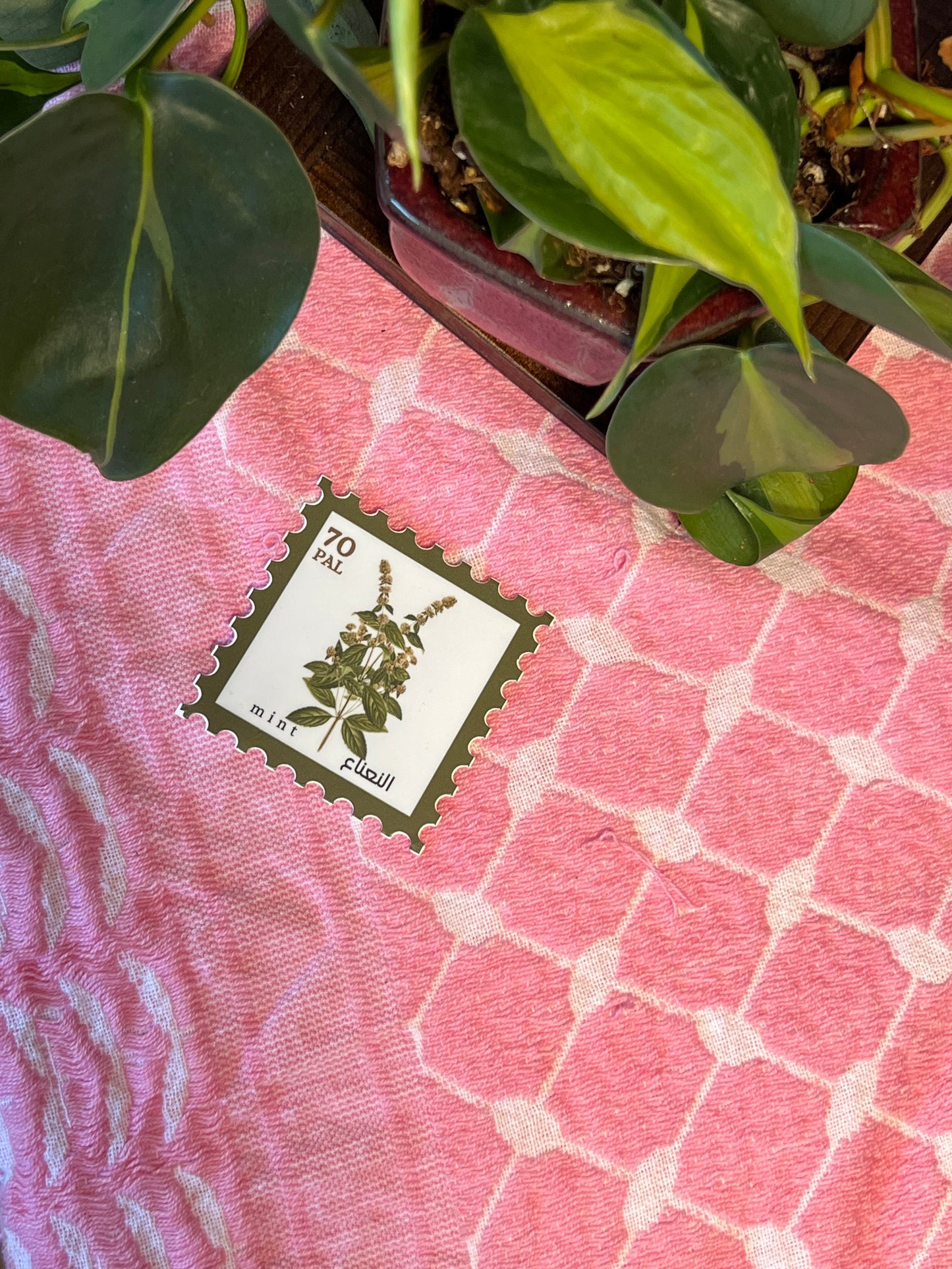 Mint Palestine Stamp Sticker