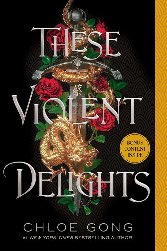 These Violent Delights (1) (These Violent Delights Duet)