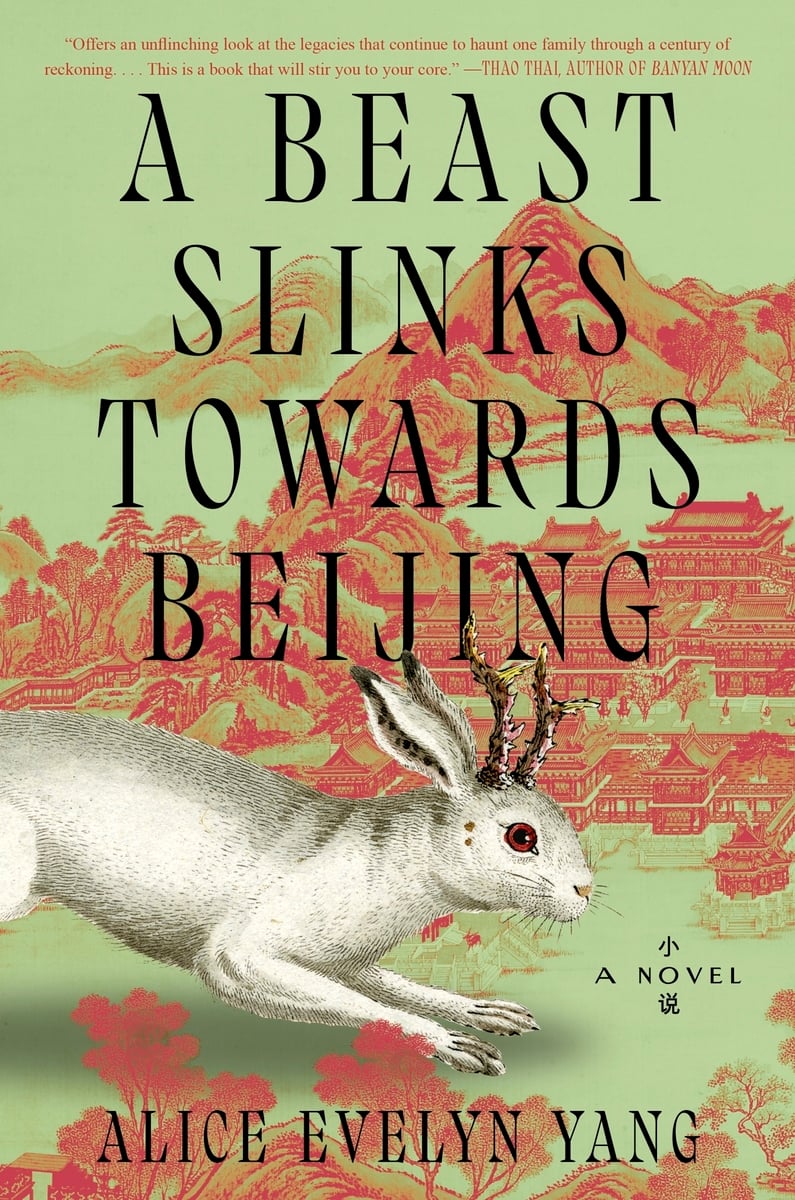 A Beast Slinks Towards Beijing: A Novel