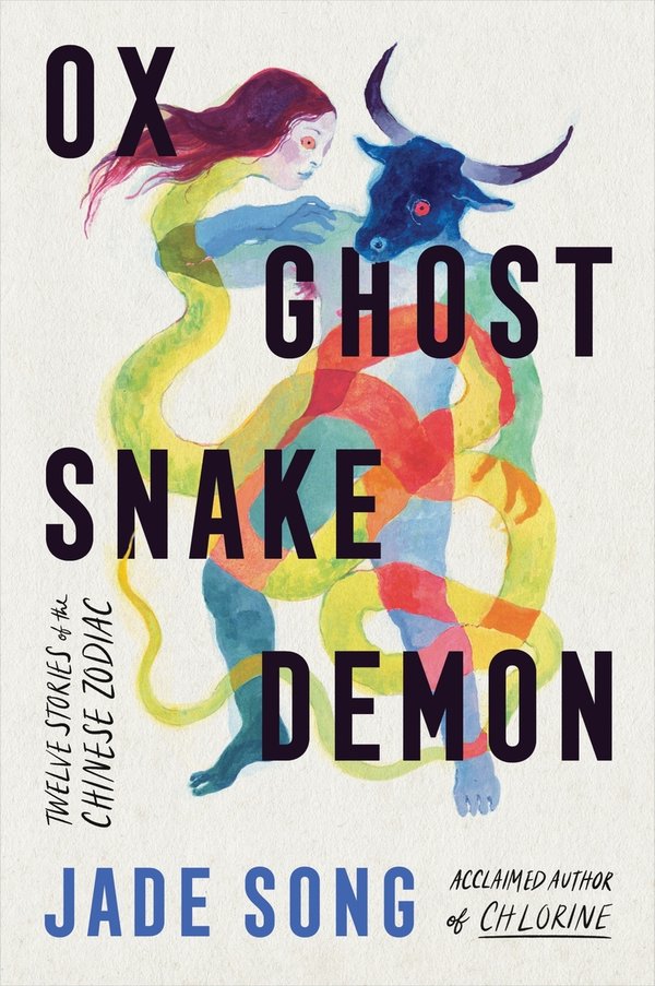 [PREORDER] Ox Ghost Snake Demon: Stories