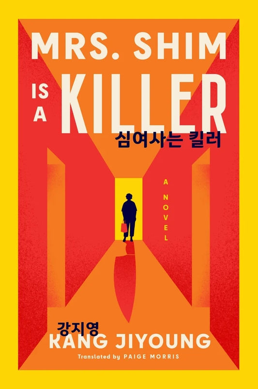 [PREORDER] Mrs. Shim Is a Killer