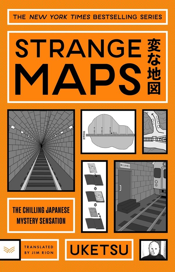 [PREORDER] Strange Maps: A Novel