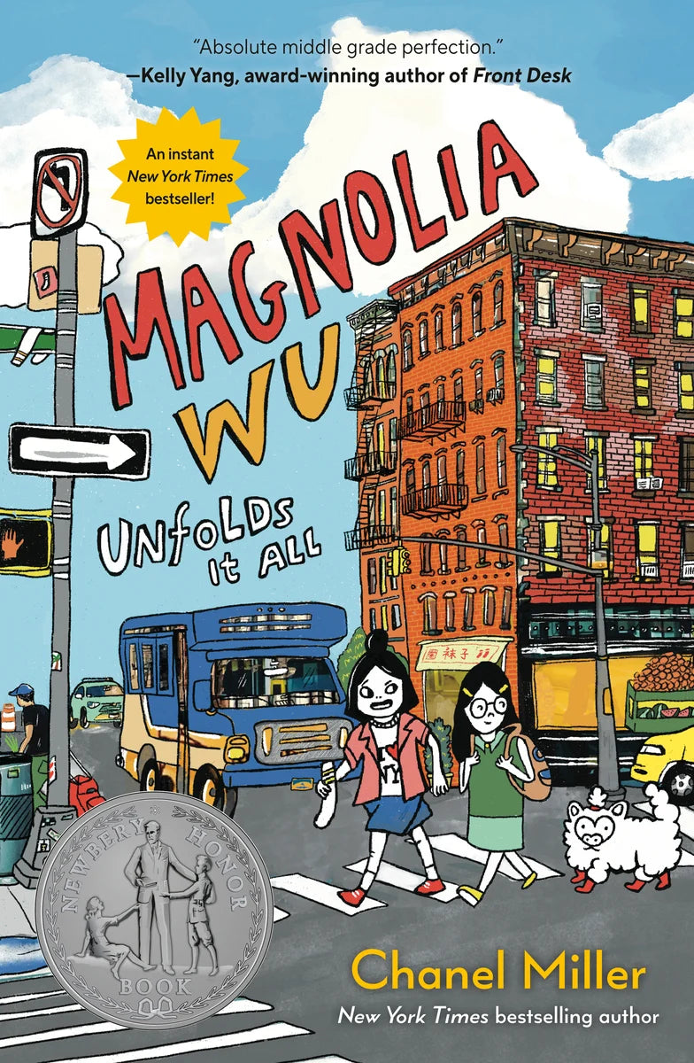 Magnolia Wu Unfolds It All (A Newbery Honor Book)