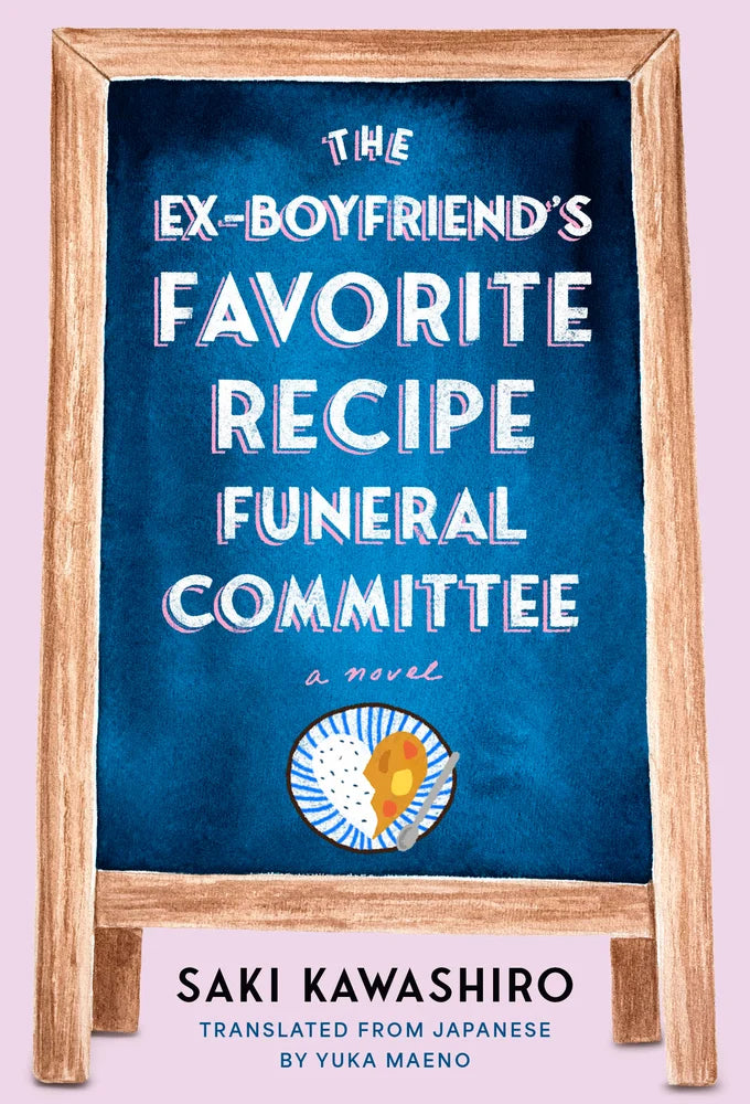 [PREORDER] The Ex-Boyfriend's Favorite Recipe Funeral Committee
