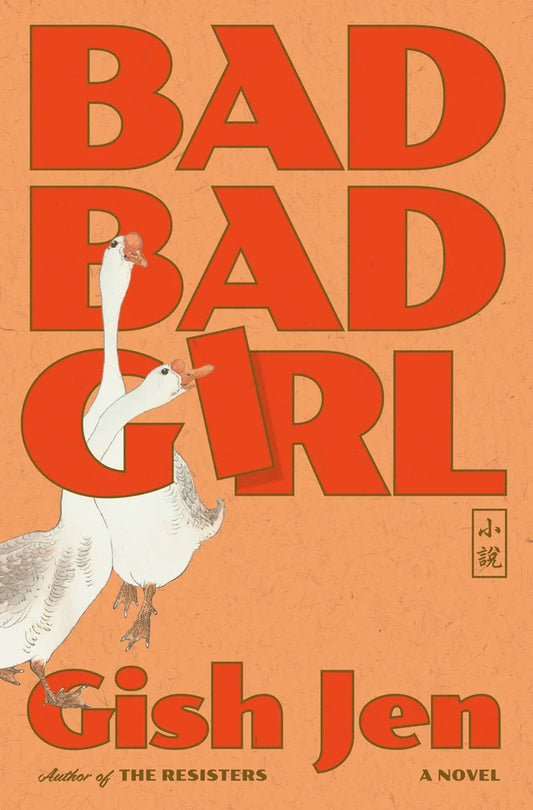 [PREORDER] Bad Bad Girl: A Novel