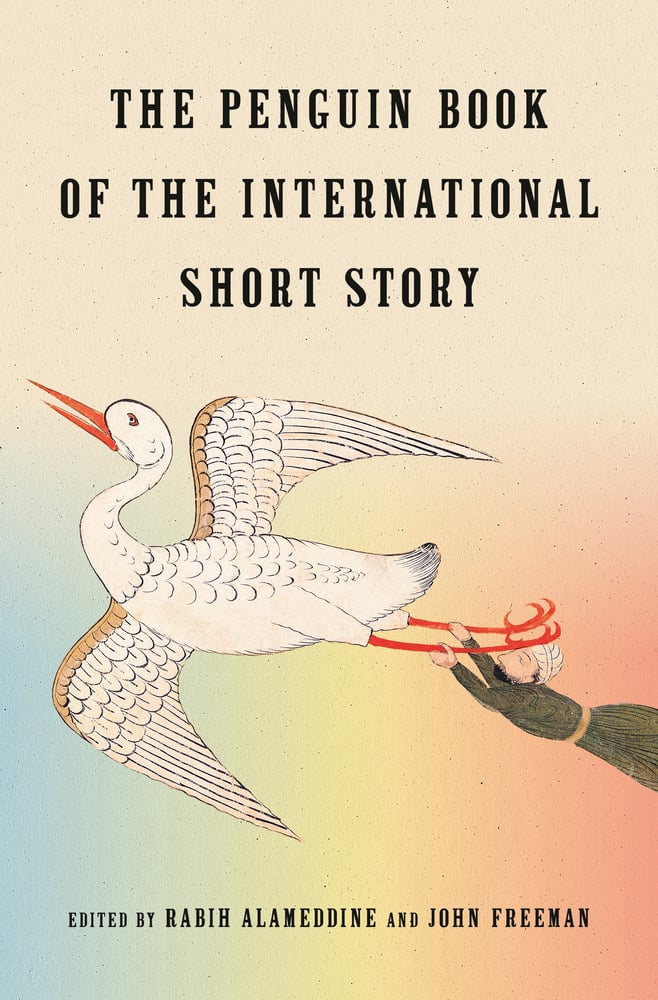 [PREORDER] The Penguin Book of the International Short Story
