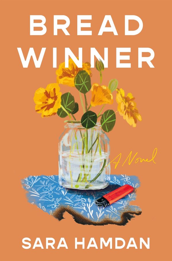 [PREORDER] Breadwinner: A Novel