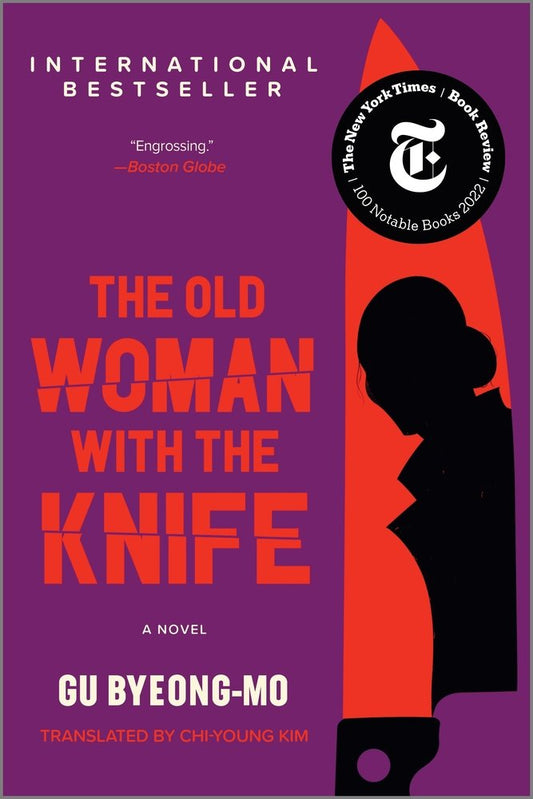 [PREORDER] The Old Woman with the Knife