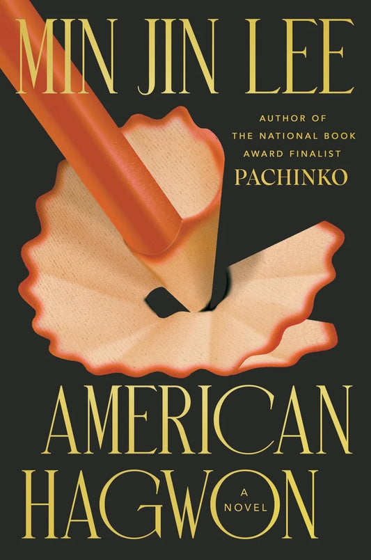 [PREORDER] American Hagwon