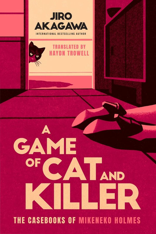 [PREORDER] A Game of Cat and Killer