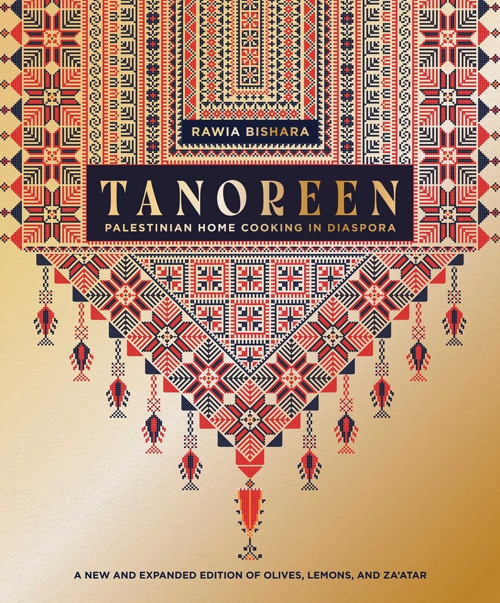Tanoreen: Palestinian Home Cooking in Diaspora