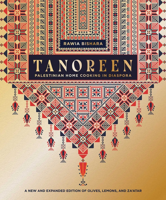 Tanoreen: Palestinian Home Cooking in Diaspora