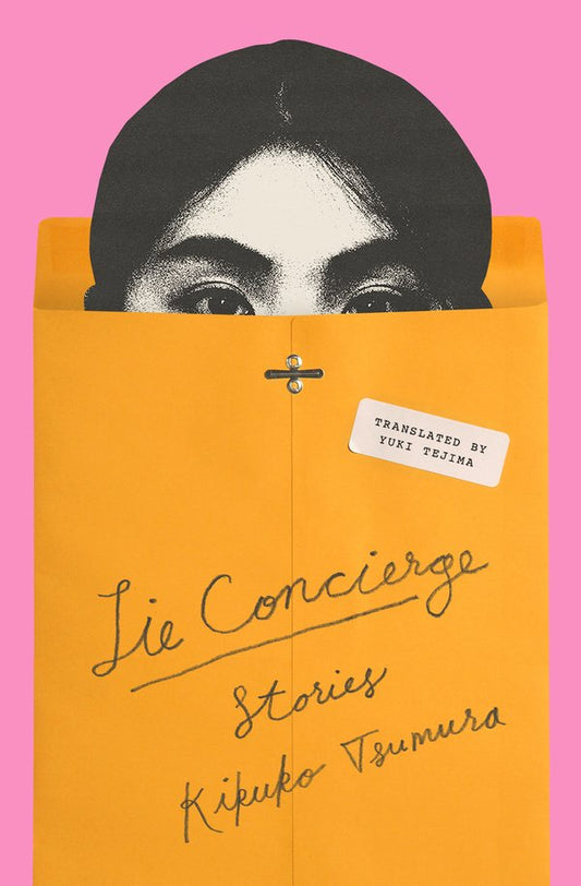 [PREORDER] Lie Concierge: Stories
