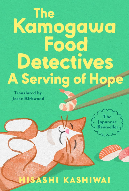 [PREORDER] A Serving of Hope