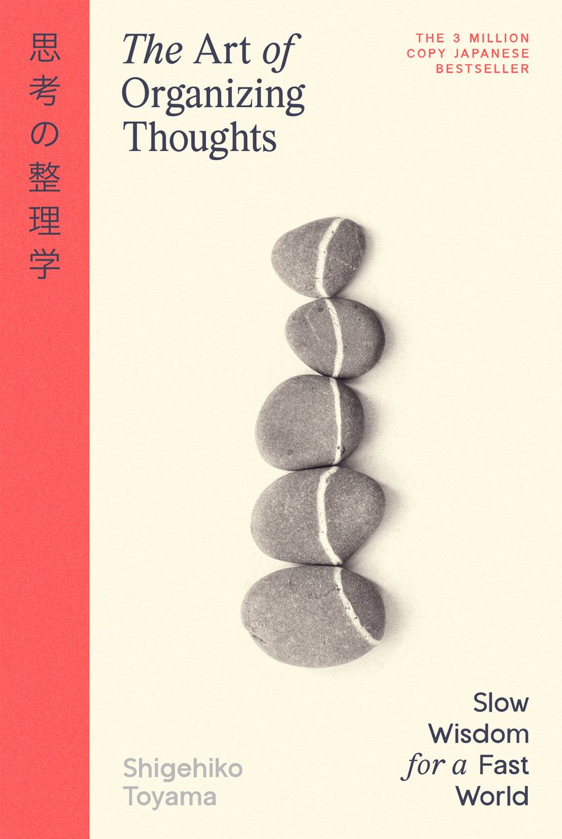 [PREORDER] The Art of Organizing Thoughts: Slow Wisdom for a Fast World
