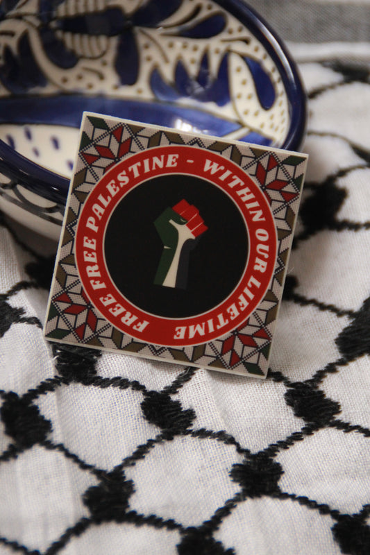 Palestine Fist Sticker
